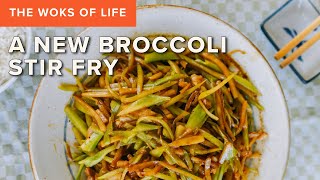Stop throwing away your broccoli stems and make this tasty stir fry instead | The Woks of Life