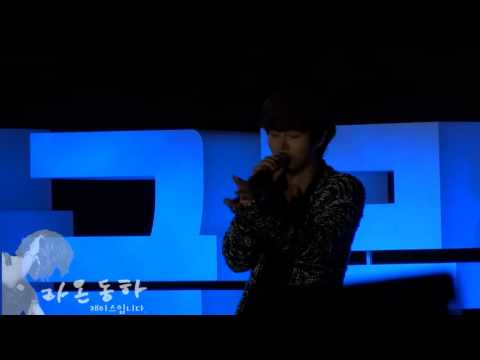 [정동하] 멀어진다