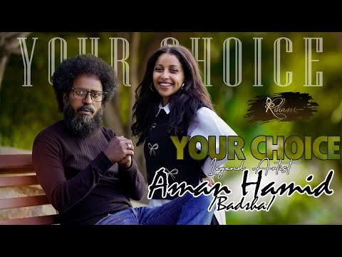 Riham Salih:Your Choice Interview with Actor Aman Hamid "Badsha" ምርጫኹም ሓጺር ዕላል ምስ ተዋሳኢ ኣማን ባዲሻ"