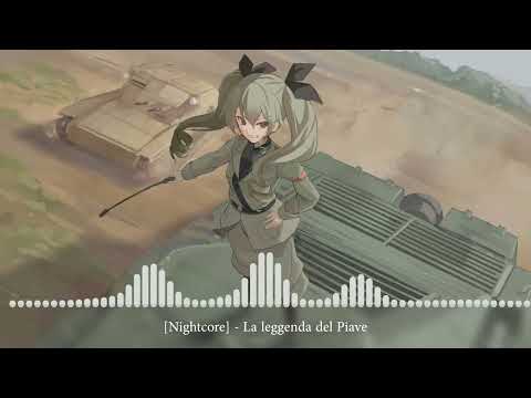 Nightcore - La leggenda del Piave