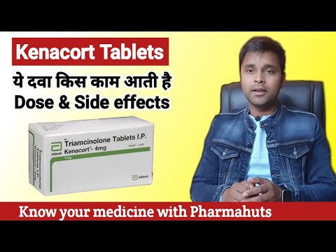 Triamcinolone 4mg tablet - kenacort