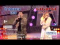 Татарча Солянка ко Дню Влюбленных в Москве! 15.02.15 г.@ БКЗ "Космос" 