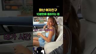 유튜브 썸네일