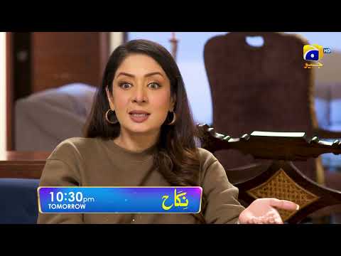 Nikah Episode 82 Promo | Tomorrow at 10:30 PM On Har Pal Geo