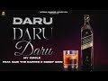 DARU DARU DARU Official Audio My Circle Feat Basi The Rapper Bobby Girn