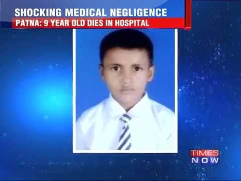 Patna: Medical Negligence Kills 9-Year-Old?