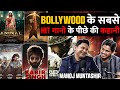 Manoj Muntashir On Adipurush Controversy, Sri Ram Bhajans, Hit Bollywood Songs & More | RealHit