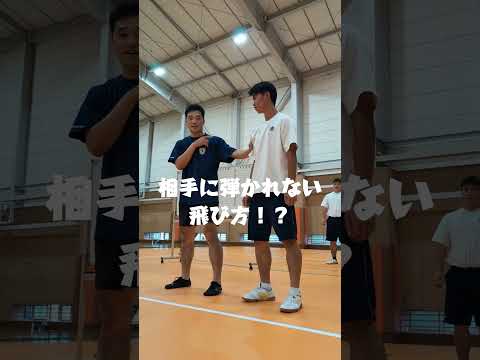 スポーツ学科 【高大連携授業】古武術！