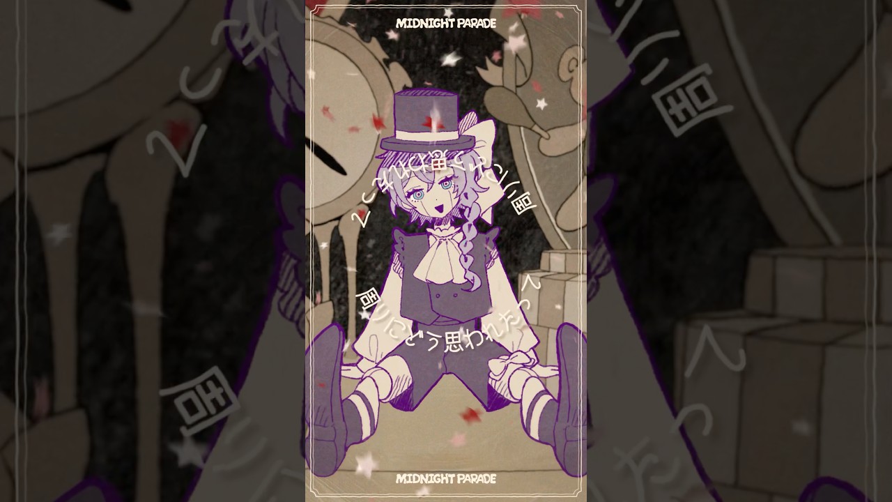 Do you like this song? #9lana #rap #newmusic #newsong