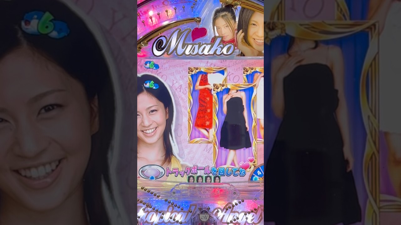 Shorts トロピカルエンジェル