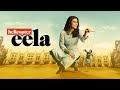 Helicopter Eela Full Movie Facts and Eknowledge | Amitabh Bachchan | Kajol Devgan | Riddhi Sen