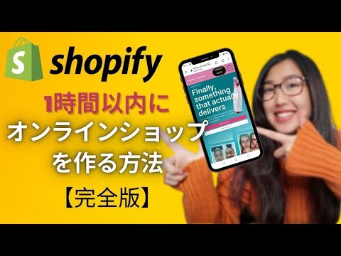 オートマイズリー-2