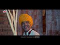 Jagran Maandila Malhari Jagrnala Ye 4K Song Adarsh Shinde Idra Jagran Gondhal Song