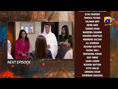 Mujhay Qabool Nahin Episode 33 Promo | Mujhay Qabool Nahin Episode 33 Teaser Review | Geo Drama