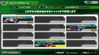 【EXVSFB】 ドニキのちんぱん放送【初見歓迎】