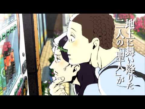 Saint☆Young Men (Movie)- Announcement