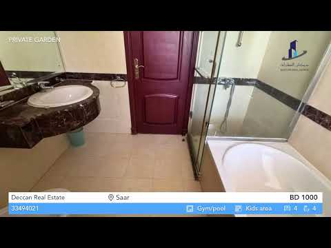 Property video thumbnail