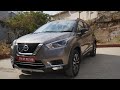 Nissan Kicks India | Hindi Walkaround | MotorOctane
