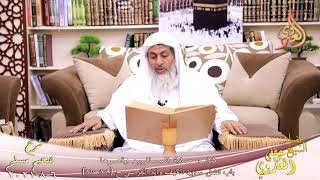 شرح صحيح مسلم (406)’باب فضل سورة الكهف وآية الكرسي’ ح 809 810  تاريخ 6 8 2021
