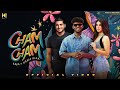 Tu Meri Cham Cham Kaka Aveera Singh Masson New Punjabi Songs 2025 Latest Punjabi Songs 2025