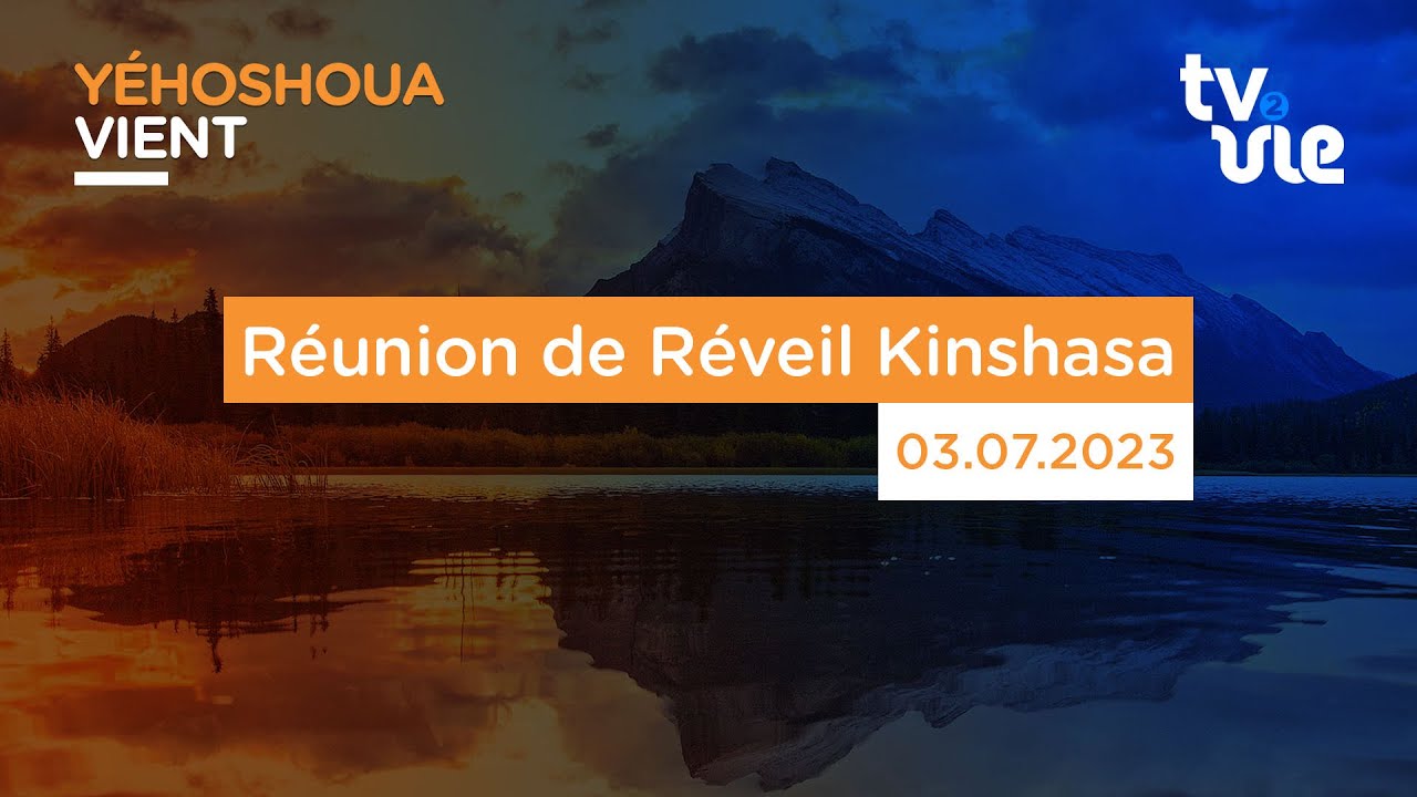 Thumbnail of video: Réunion de Réveil Kinshasa