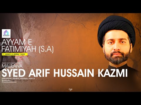 Live Majlis | 11th Jamadi Ul Awwal | Maulana Syed Arif Hussain Kazmi | Mehfil e Zainabiya