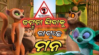 Jamuna Jibaku Mote Heichi Mana Watch HD Mp4 Videos Download Free Jamuna Jibaku Mote Heichi Mana Watch HD Mp4 Videos Download Free