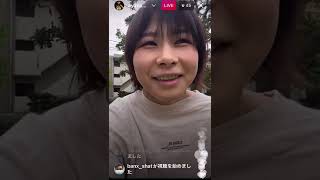 あやかゾンビ@インスタライブ！三浦彩佳MMAかわいい女子格闘家