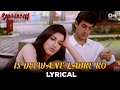Is Deewane Ladke Ko Lyrical Aamir Khan Sonali Bendre Alka Yagnik Sarfarosh 90 S Hits