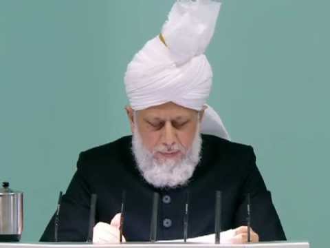 (Bengali) Friday Sermon 11th November 2011 Persecution and Relationship with Allah