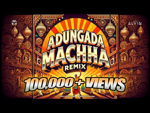 Aadungada Macha Remix | Tamil Vibe Mix | Trending 2025