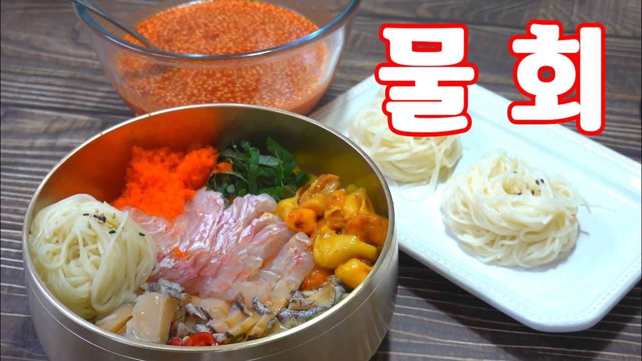 Mulhoe — The Ice-Cold Korean Raw Fish Dish That BTS Jin Craves