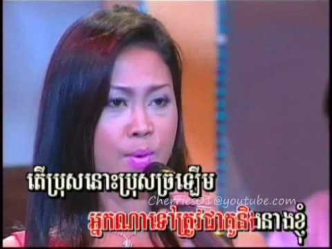 Tormeas DVD #8 - Phan Navy - Ah Na Ku Dondeng Kyom