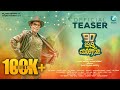 90 BIDI MANIG NADI Teaser Umesh Badaradinni Nagaraj Arehole Vaijanatha Biradar