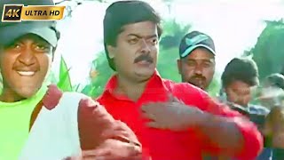 Download lagu பாபிலோனா திராட்சை பழம் பாடல் | Babilona Song | Krishnaraj | Deva | Kaalamellam Kadhal Vaazhga . mp3 Download lagu பாபிலோனா திராட்சை பழம் பாடல் | Babilona Song | Krishnaraj | Deva | Kaalamellam Kadhal Vaazhga . mp3