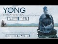 YONG The Movie Official Trailer Aoyimti Youth Ministry