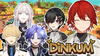 【Dinkum】ホロスタでスローライフ生活始めます!!【花咲みやび/岸堂天真/奏手イヅル/水無世燐央/羽継烏有/ホロスターズ】