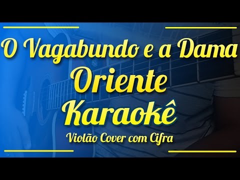 O Vagabundo E A Dama - Oriente