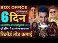 Bhooth Bangla Box Office Collection Akshay Kumar Dhurandhar 2 Bhooth Bangla Collection Worldwide