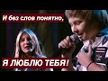 Группа "А-студио" и Паша Артёмов - "Ангел" 