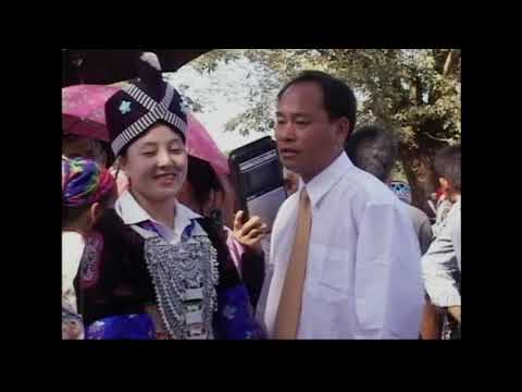 KAB LAUJ POB TSUAS LIS HAIS KWV TXHIAJ ZOO HEEV LI # 1