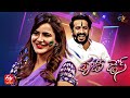 Happy Days Holi Special 18th March 2022 Full Episode 179 ETV Plus