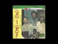 Gam S Group Mbola Tsara Kaiamba Original 45 Tours Madagascar