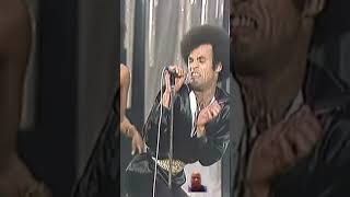 Daddy Cool Boney M (He Lost In The Sauce)