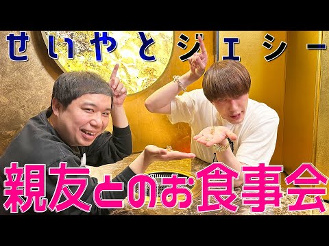 SixTONESが行ったお店・グルメ完全まとめ【ストチューブ 全49店】