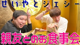 SixTONESが行ったお店・グルメ完全まとめ【ストチューブ 全49店】