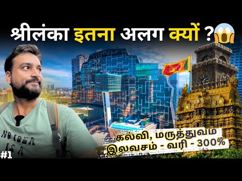 INDIGO TREKKER and Kajan Vlogs