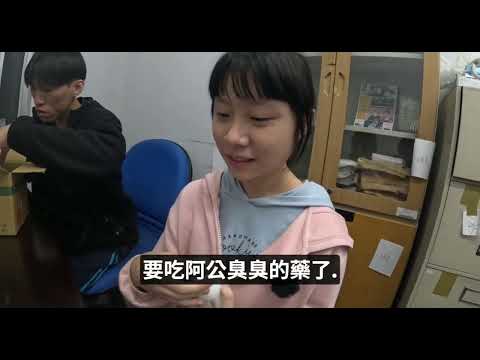 114-1藥安全藥健康-急性用藥安全與囤積風險
