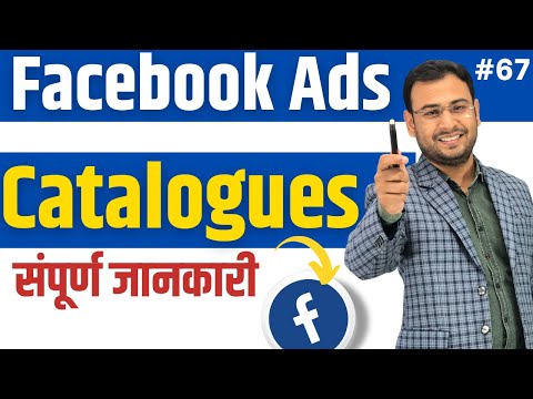 Facebook Ads Course for Free Learn Latest Facebook Ads Tutorial for Beginners Umar Tazkeer