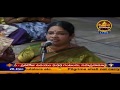 SRI PADMAVATHI AMMAVARI SAHASRA DEEPALANKARANA SEVA LIVE FROM TIRUCHANOOR 20 12 19 SRI BALAJI TV